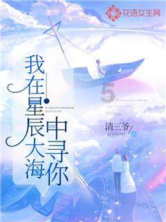 虫虫助手下载